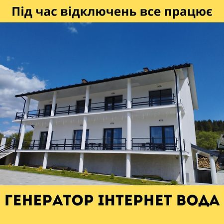 Апартаменты Перлина Карпат Сходница Экстерьер фото